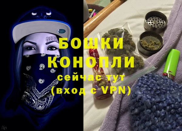 МДМА Няндома