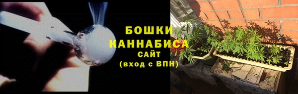мефедрон мука Нязепетровск