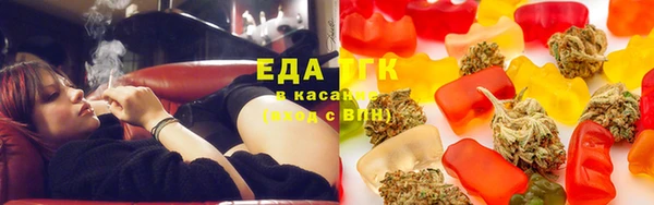 МДМА Няндома