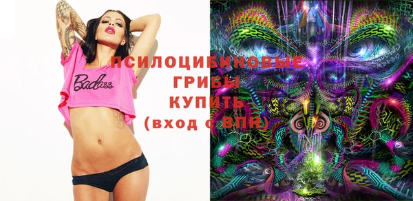 мефедрон мука Нязепетровск