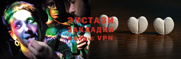 мефедрон Нягань