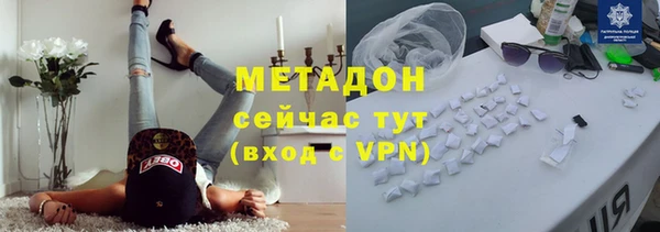 мефедрон Нягань