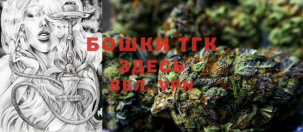 МДМА Няндома