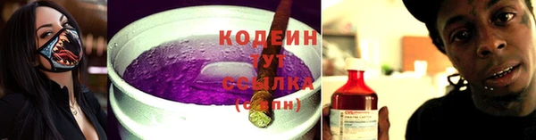 мефедрон Нягань