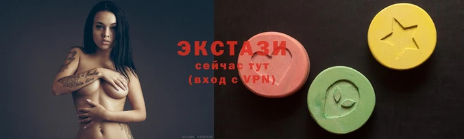 мефедрон мука Нязепетровск
