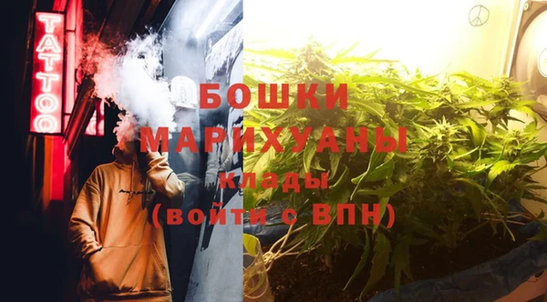 МДМА Няндома