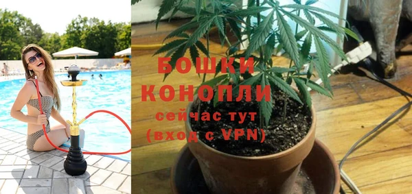 МДМА Няндома