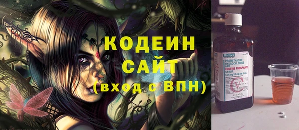 дурь Остров