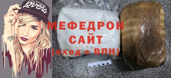 МДМА Няндома