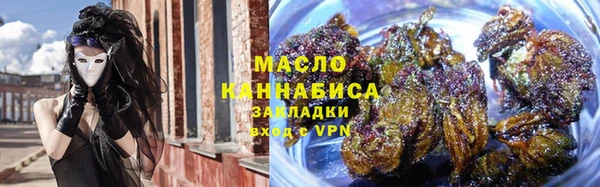 мефедрон Нягань
