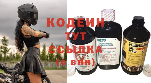 МДМА Няндома