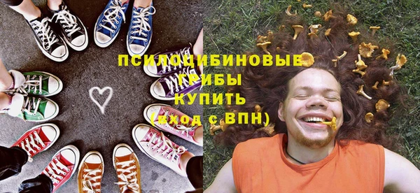 мефедрон Нягань