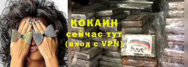 МДМА Няндома