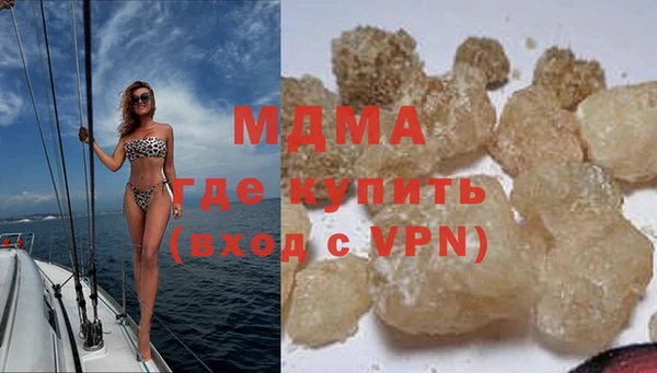 мефедрон Нягань