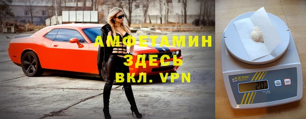 МДМА Няндома
