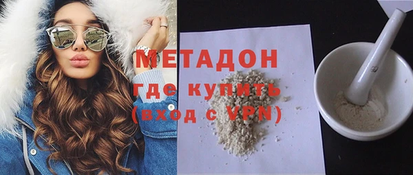 МДМА Няндома