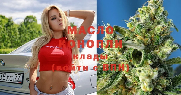mix Осташков