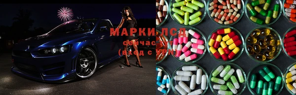 МДМА Няндома