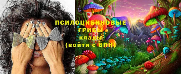 мефедрон Нягань