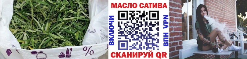 ТГК жижа  Купить закладки  Тайга 