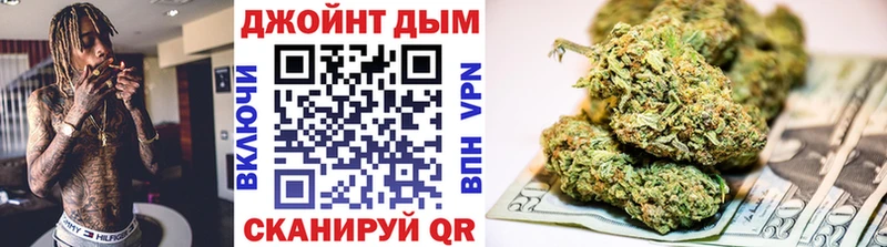 Купить Тайга Канабис Amnesia